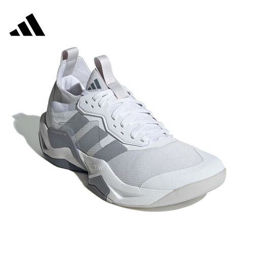 Adidas Männerschuhe Rapidmove Adv 2 Sportschuhe Laufschuhe JH6167 (Rapidmove Adv 2 Tr 40