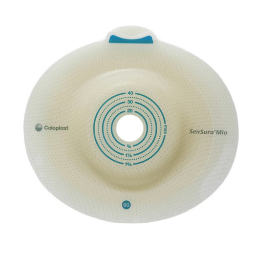 
Kanglebao 16961 deep convex chassis two-piece snap-on stoma convex chassis 16951 deep concave retraction [50mm] (5 pieces) 16951+ (5 pieces) 11444