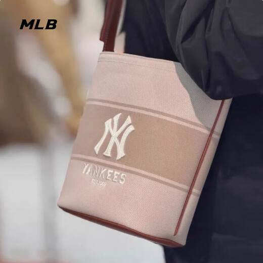 MLB bucket bag 25 men and women NY embroidered letters coping couple casual one-shoulder crossbody bag 3ABMB015N Black/50BKS New York Yankees