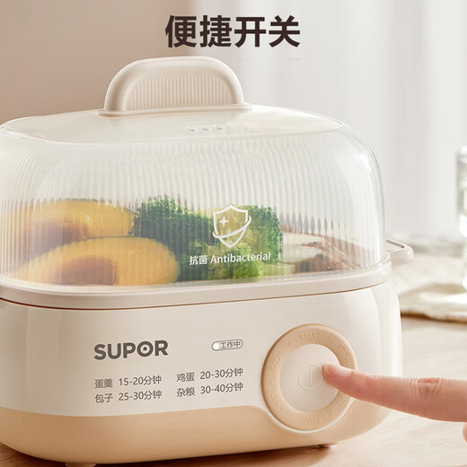 苏泊尔（SUPOR）煮蛋器 蒸蛋器 小型多功能迷你电蒸锅 煮鸡蛋神器 家用一人鸡蛋羹 Z18FK959
