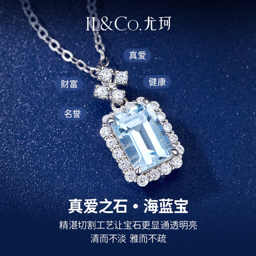 IL&CO Youke Aquamarine Necklace Women's Perfume Bottle Pendant S925 Silver Chinese Valentine's Day Gift for Girlfriend and Wife