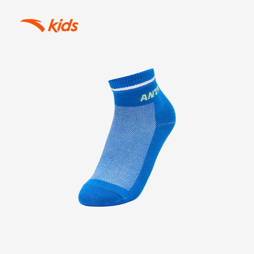 
Anta children's socks for boys and boys 2025 summer skin-friendly elastic middle socks three pairs A92538377