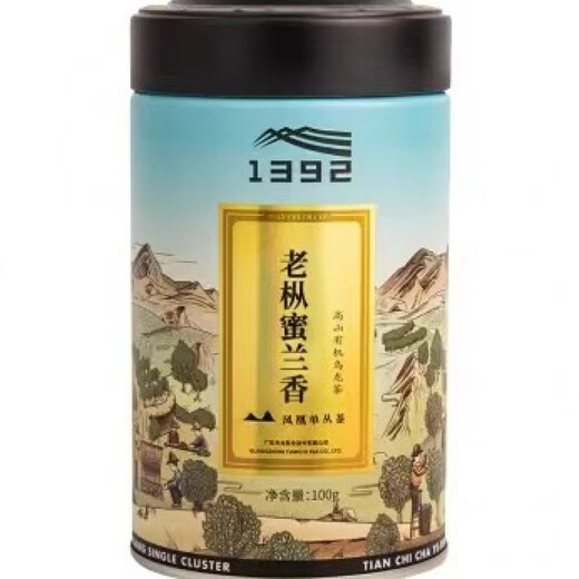 天池1392老枞蜜兰香凤凰单丛茶 甄稀品种特级蜜兰香春茶罐装100克 浓香型 100g