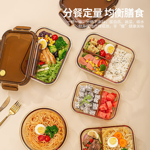 Caja de lonchera de vidrio de vidrio con tazón de microondas de microondas Lorzonal de oficina con tapa 2025 nueva fruta bento caja fresca ámbar-da 1050ml + tazón de sopa profunda 720m