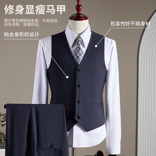 ROMON suit + vest + trousers striped double-breasted suit men's business slim formal suit navy XL