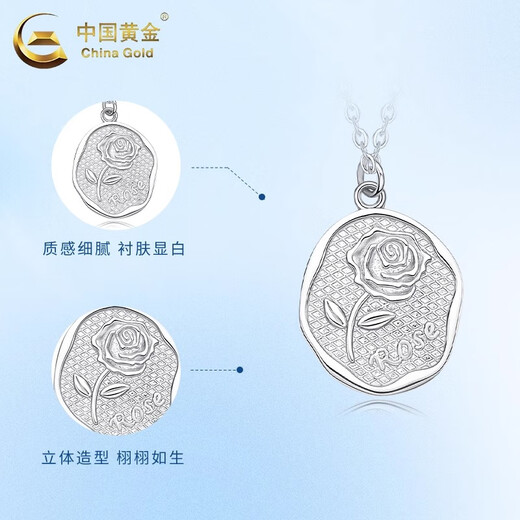 CHINA GOLD PT950 Platinum Rose Necklace for Women Platinum Clavicle Chain Valentine's Day Practical Birthday Gift for Wife PT950 Platinum Rose Necklace About 4.8g
