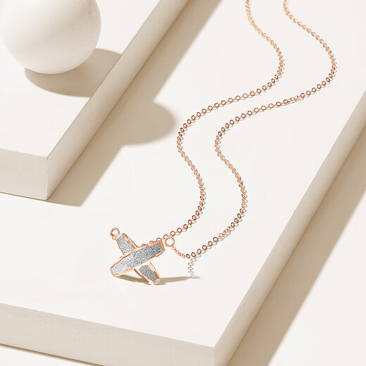 Trendy Acer Zhijian 18K gold necklace for women, X-shaped cross, versatile for commuting, high-end, birthday gift for girlfriend, chain length is about 45cm