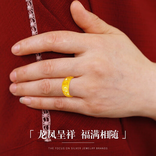 Love 999 pure sterling silver ring for women to give to their mother and the elderly silver ring golden blessing open ring Thanksgiving gift