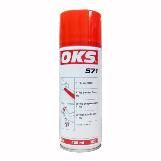 Supply German imported OKS571 Teflon PTFE coating protective spray PTFE lubricant OKS571 black 400ml/bottle
