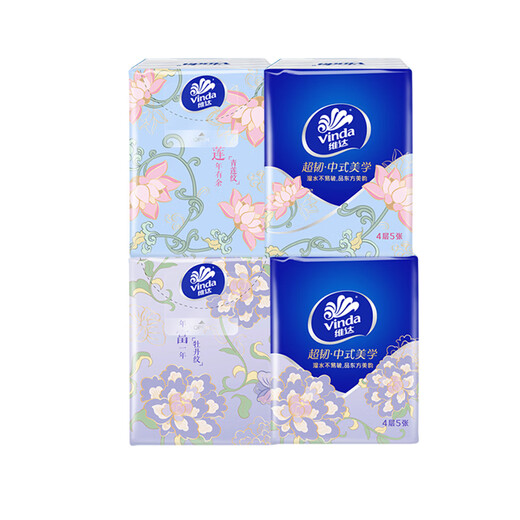 Vinda super tough unscented handkerchief paper 4 layers * 5 sheets * 90 packs, not easy to break when wet, thickened paper towels, paper towel packets, 4 layers, 5 sheets * 4 packs, early adopter pack, bulk