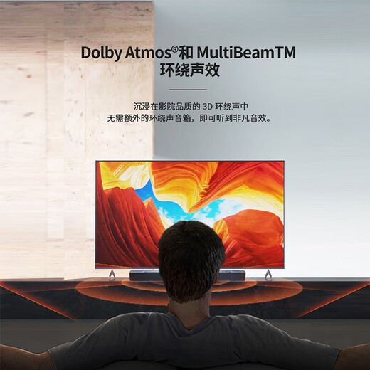 JBL [ACTUALIZACIÓN DE NUEVO PRODUCTO] BAR 300MK2 Compact Echo Wall TV Audio 5.0 Virtual Dolby Atmos Home Cinema Soundbar Wireless Computer Speaker