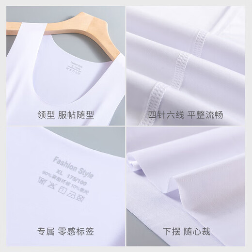 [Silk Ice Light sans secret] Gilet de sport Gilet Host Haign Loose Hurdle Verdle à séchage rapide T-shirt sans manches