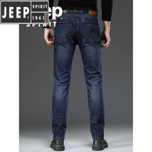 Jeep Spirit American Authentic haut de gamme Jeans haut de gamme Spring and Automne 2025 Nouveau pantalon mince d'été polyvalent Straight Loose Loose Black DBMJ679 [Spring and Automne Winter Style] 29 tailles - Taille du tour de taille [2 pieds 2]