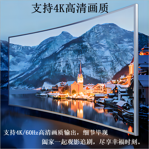 优选华为芯机顶盒终生免费看直播网络电视机顶盒双频高清电视机顶盒 【红外升级版】+永久免费会员