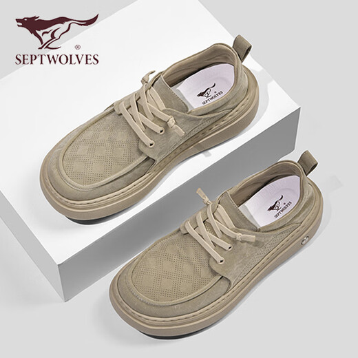 Sept chaussures de planche de loup chaussures masculines Nouvelles chaussures de haricot entièrement appariées pour hommes non glissants pour hommes, chaussures en toile en une étape de couleur pour hommes [taille de chaussures en cuir standard] 38 (240 mm)