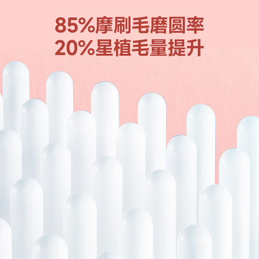 Dong Nailun suitable for Oral B children's electric toothbrush head 8 pack suitable for Oral b children's DB4510K D10 D12 D100