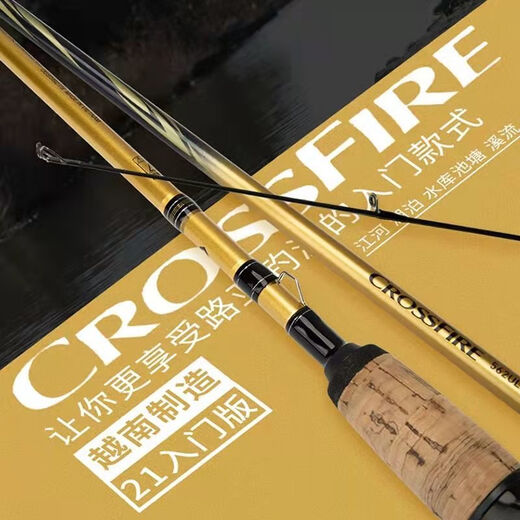 Daiwa 21 Crossfire Luya stord Strate Handling Gun Handl