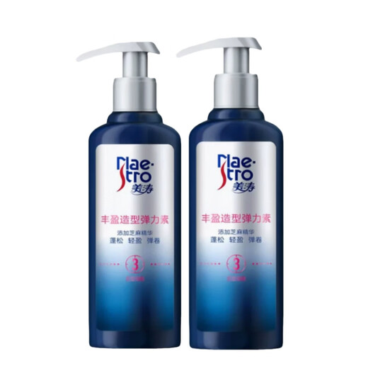 Maestro Volumizing Curls, Light and Multi-effect Curl Care Elastin Lotion 2 Bottles Volumizing Styling Elastin 2 Bottles 180g