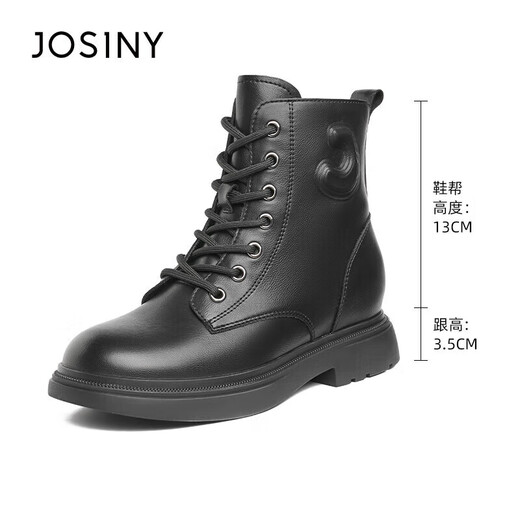 Zhuoshini Martin boots for women winter all-match college style flat mid-heel lace-up short casual boots black 36