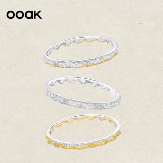 OOAK new product launch Levis lace skirt series light luxury hollow lace bracelet fashion simple holiday gift Levis lace skirt bracelet (thin/small size/gold)