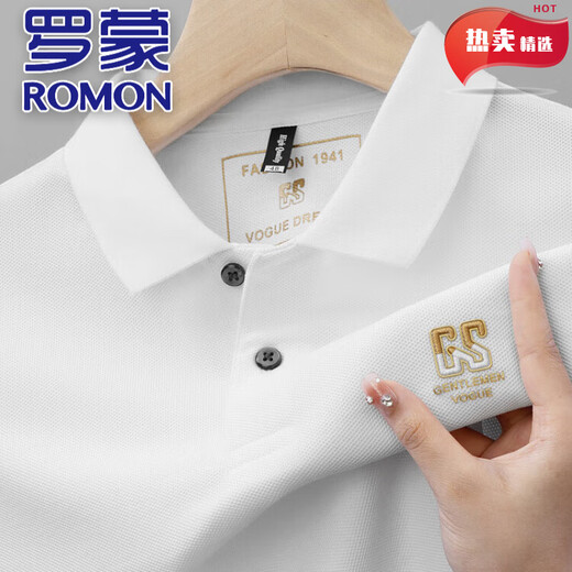 Футболка с короткими рукавами Romon Pure Cotton в летней новой высококачественной вышитой лацкане плюс размер универсальной мужской рубашки поло полуглавливания 6626 Deep Khaki M 48 [Рекомендуется 100-125 Jin [Jin равняется 0,5 кг]]]]]