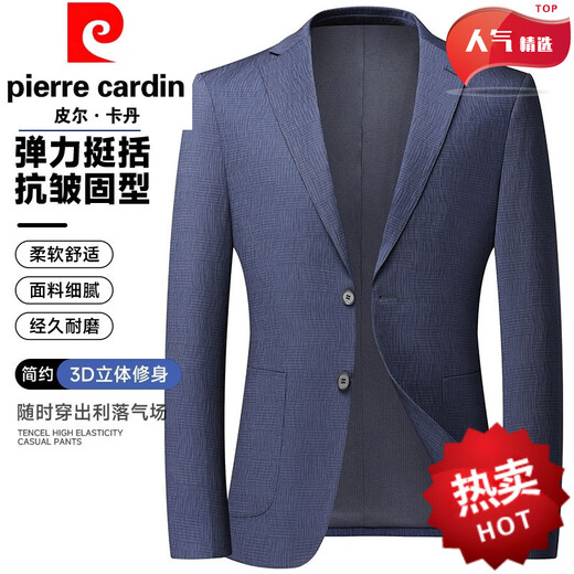 Pier Cardin High-End Business Thin Dünn Elastizität atmungsaktives Freizeitanzug 2025 Sommer Herren-Vater-Anzug Business High-End-Jacke 9928 Blau M 170/100-120jin [Jin ist gleich 0,5 kg]