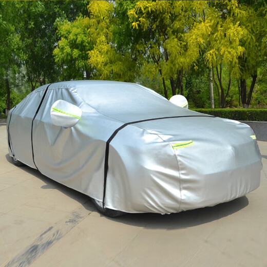 Chanson Linsen (Songlinsen) Oxford Tissu Field M7 Field M5 Ideal L6 Ideal L7 VOCTURE HIVER COUVERCE DE VOITURE SONNE SONNEPHOP ANTI-SN9896