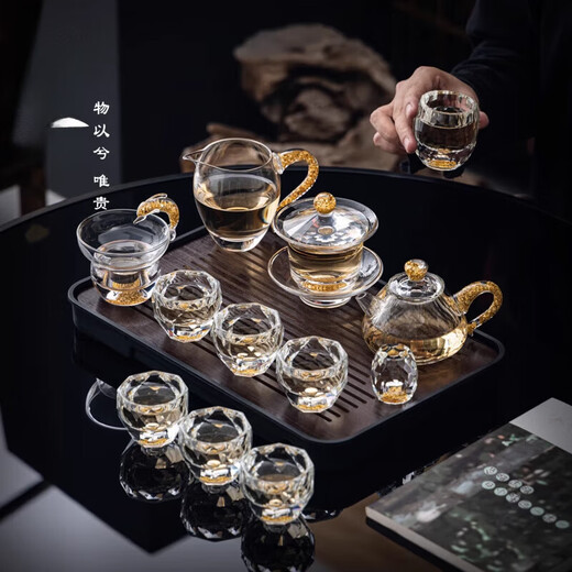 Fat Donglai's same German quality crystal glass tea set filled with gold foil light luxury covered bowl complete set of Kung Fu tea set Large capacity gold foil tea bowl + fair cup + round tea E