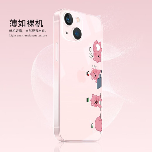 SMVP适用苹果16透明手机壳14promax可爱创意15小海狸上班iPhone13pro 直边TPU-山茶红-NM13662上班小 iPhone14