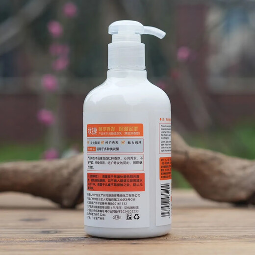 TPV TPV Styling Milk Golippa Elastin for Curly Hair Tomatoes Moisturizing Fluffy Styling Curl Barber Shop Spring Element 1 bottle of TPV Styling Milk (Golipa Scent) 290ml