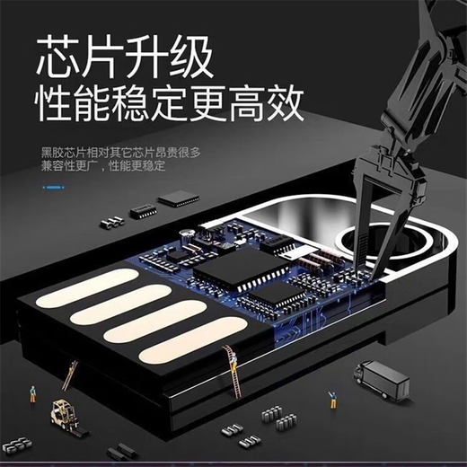 White sleep-aiding vocal music, nature sounds, pure music, noise, birdsong, decompression, running water sound, MP3 healing USB flash drive, dripping water, nature pure music, 520 minutes, USB flash drive