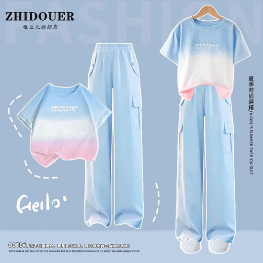 巴拉巴拉女童套装夏装2025年新款洋气儿童短袖工装裤大童夏季时髦炸街运动 19150紫色+15265杏色 120 cm
