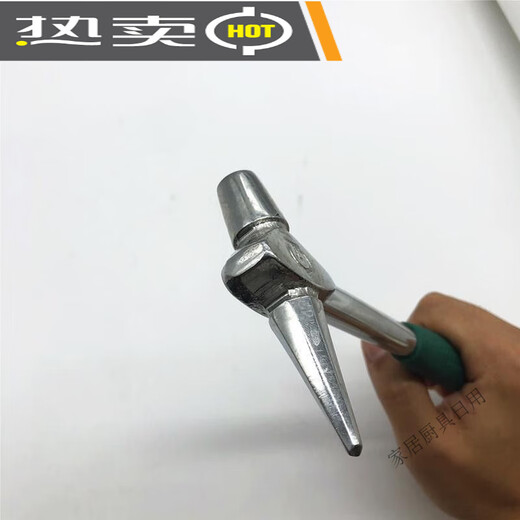 Vinoa hammer head floating fire hardness high mini inspection hammer vehicle-mounted thickened railway inspection hammer small multi-functional inspection hammer (small size 24 long) vehicle inspection hammer