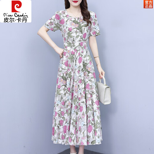 皮尔卡丹（pierre cardin）气质碎花连衣裙女2025新款夏季中年妈妈高端洋气百搭雪纺长款裙子 水墨花9761 M 建议95-104斤