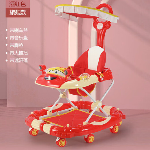 Enfant et enfant Baby Walker Multi-fonction anti-tournois et anti-o-o-o-salle Walker avec un modèle phare de fabricant de musique - kaki [pad de pied + boîte de musique + grand