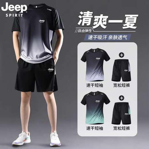 Jeep Spirit Jeep Jeep Sports Sports Summer Summer Speed ​​Ropa seca Camiseta de seda de hielo Camiseta de manga corta Traje de baloncesto Badminton Men 9901 Negro Gris XL