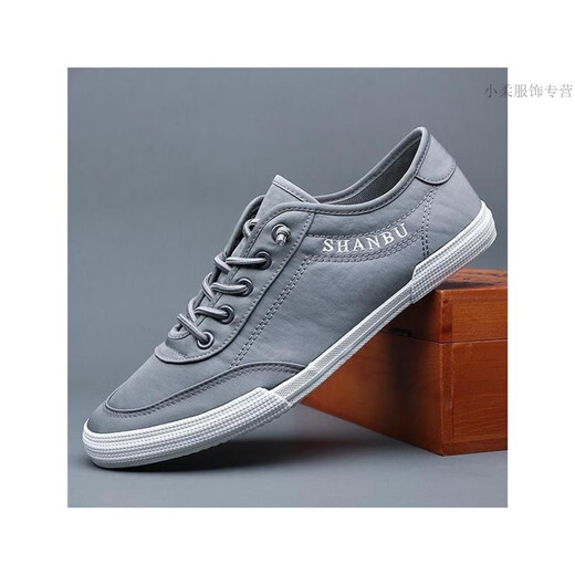 Les célèbres chaussures de toile de soie de glace à glace respirante de Ximu Yaokai pour les chaussures de planche polyvalente coréennes coréennes décontractées pour hommes pour hommes Khaki 751-878 // - * 38 _ // ---_
