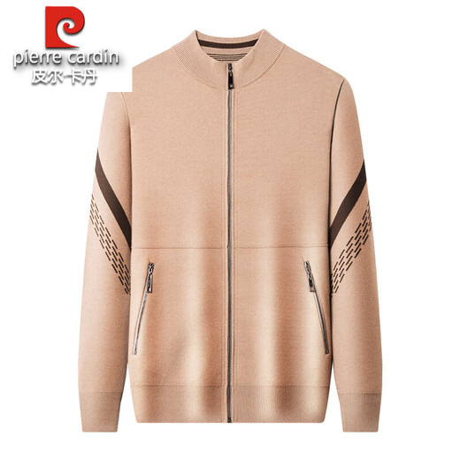 Pierre Cardin 100% Wool Knitted Cardigan Men's Stand Collar Spring and Autumn Jacket Korean Style Men's Casual Sweater Zippered Outer Top Gray XL 175 Recommended 135-150Jin Jin equals 0.5 kg