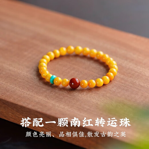 Natural beeswax bracelets chicken fat xanthanite high-end amber southern red turquoise antique ladies special genuine bracelet 8mm collection grade natural beeswax Yunze bracelets 18-19cm hand circumference