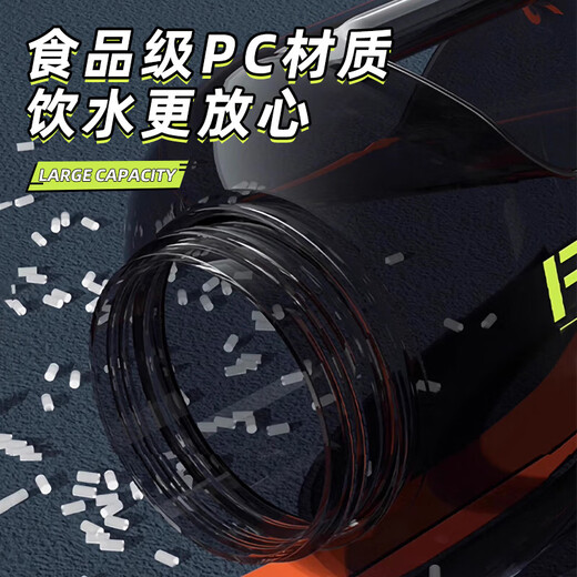 SZTAA大容量运动水杯男士水壶随身夏季顿墩食品级耐高温防摔便携吨桶吨 双饮+提手+背带1.8L