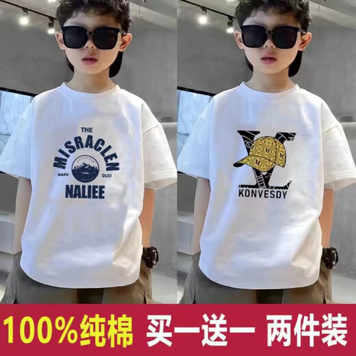 Zimiweicao boys' short-sleeved T-shirt in summer new children's handsome half-sleeved T-shirt for mid-to-large children's outerwear black KMS51 high-quality cotton, one size 11025-35Jin[Jin equals 0.5 kg]