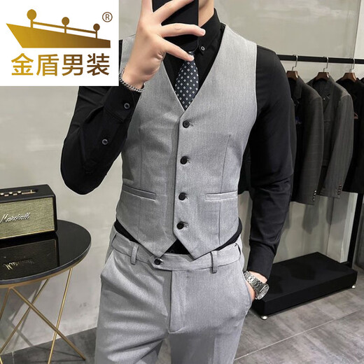 Golden Shield Men's Suit Vest Spring and Autumn Vest Groomsmen Brother's Outfit Groom Wedding Plaid Slim Casual Suit Vest 2016 Dark Gray (Single Vest) XL 126-135Jin Jin is equal to 0.5 kg Golden Shield Men's Suit Vest Spring and Autumn Vest Groomsmen Brother's Outfit Groom Wedding Plaid Slim Casual Suit Vest 2016 Dark Gray (Single Vest) XL 126-135Jin Jin is equal to 0.5 kg