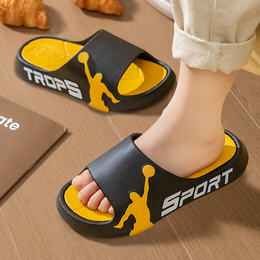 Puxi children's slippers, boys' indoor and outdoor sports dunks, non-slip, wear-resistant, boys' sandals, summer dunks, black and yellow, 44 45 yards (suitable for sizes 43-44)