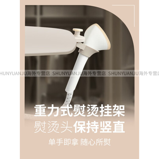 
Philips (PHILIPS) official large steam hanging ironing machine for household small ironing machine 6-speed sterilization and mite removal vertical STE1050 [official overseas flagship] STE1050-white [1800w_six-speed steam adjustment]