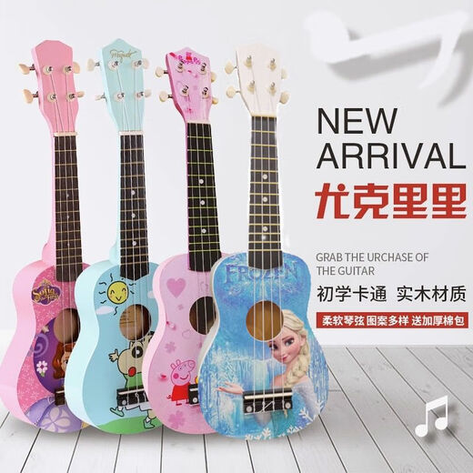 Han Qinxia Little Gitarre Children's Ukulele Anfänger Mädchenstudent