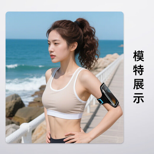 BIAZE running sports mobile phone armband bag, men's and women's outdoor cycling arm bag mobile phone protective cover, suitable for Apple/Huawei/Xiaomi under 6.1 inches JK118-Black