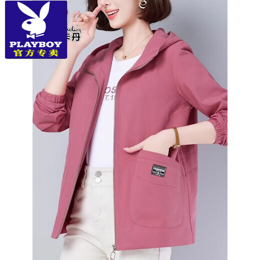 Playboy (Playboy) Veste de ventre de vent et d'automne de printemps et d'automne pour femmes mères d'âge moyen porte une veste à capuche lâche décontractée en coton pur top khaki m 95jin [Jin est égal à 0,5 kg] -115jin [Jin équivaut à 0,5 kg]