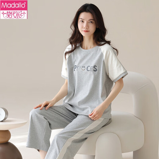 Modal Pyjamas für Frauen im Frühjahr und Sommer kurzärmelige Hosen reine koreanische Baumwollstudenten können reine Baumwoll-Kleidungsanzüge im Sommer im Sommer YZT9719 Kurzlänge L (100-120jin [Jin gleich 0,5 kg]) tragen)