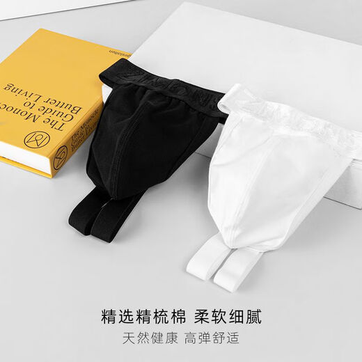 
2 pairs of thongs for men's double thong underwear for white boys GAY sexy men's trousers new style black + white M (1.9-2.1 feet)