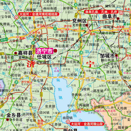 
Shandong Map HD paper version 2025 administrative region traffic topographic map 1068*749 mm